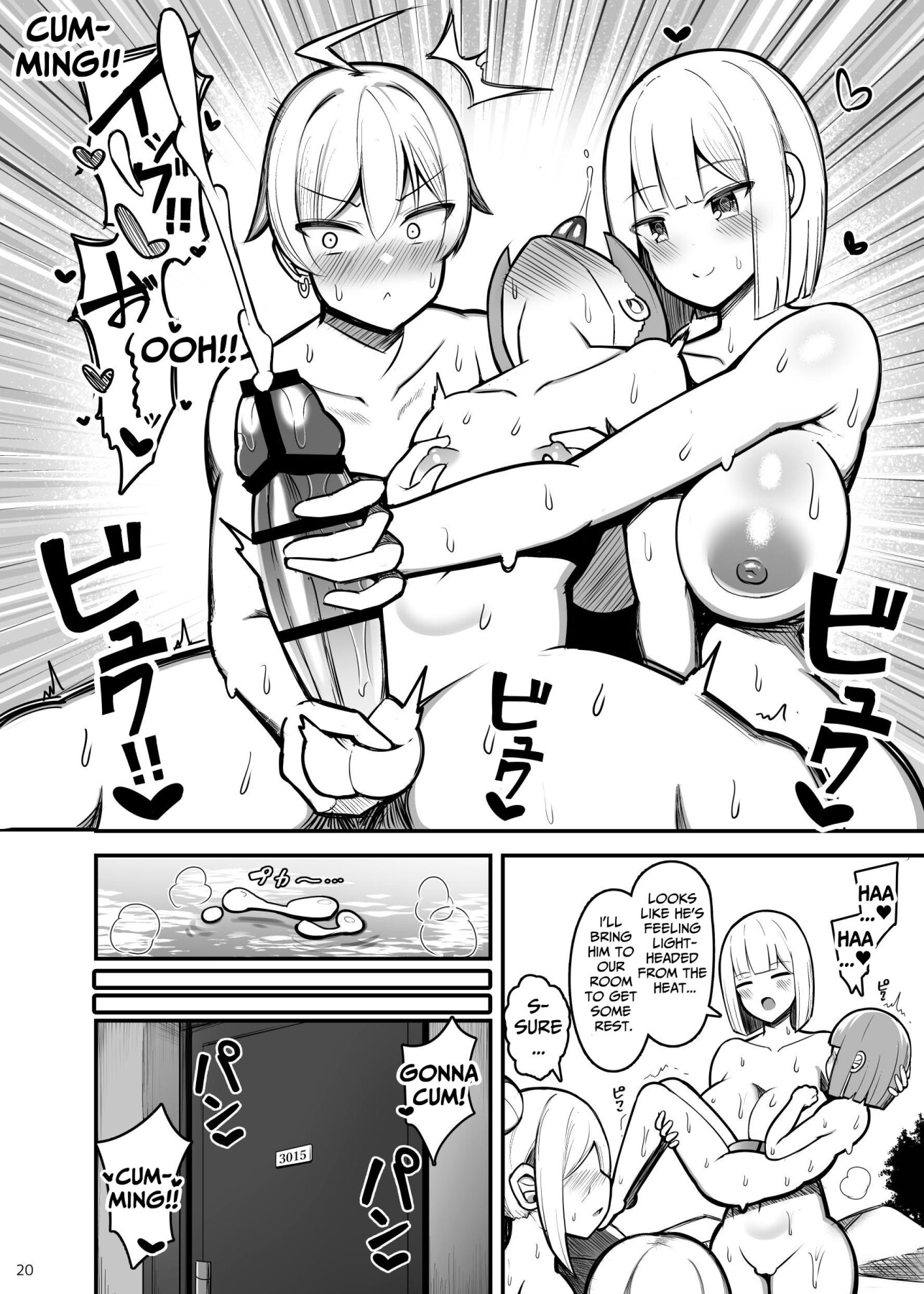 Hentai Manga Comic-Genuine Copulation with Older Girls & MILFs 2-Read-19